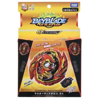 Original Genuine Takara Tomy beyblade Burst GT B-155 Lord evil dragon Blaster gyros bayblade b155 Boy toys collection toys