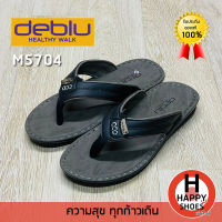 รองเท้าสวมชาย DEBLU รุ่น M5704 HEALTHY WALK ทุกก้าว เพื่อสุขภาพ