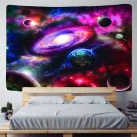 75x58cm Galaxy planet Landscape Tapestry Wall Hanging for Bedroom Living Room Hall Wall Painting Tapestry gothic home decor
