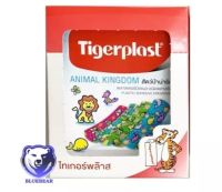 Tigerplast Animal Kingdom พลาสเตอร์ปิดแผล ชนิดพลาสติก สัตว์ป่าน่ารัก 80 แผ่น 4 สี 4 ลายสดใสน่ารัก