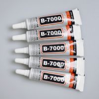 1 Pcs 15ml B-7000 Glue Multi Purpose Glue Adhesive Epoxy Resin Repair Cell Phone LCD Touch Screen Super Glue B 7000