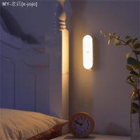 hot！【DT】 1200mah USB Rechargeable PIR Sensor Night Cabinet Closet Wall Lamp for Bedroom