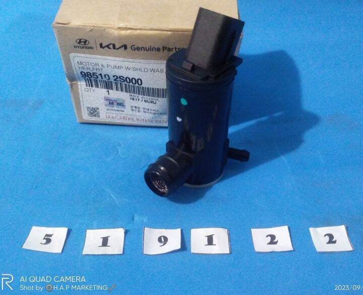 WASHER TANK MOTOR FOR WINDSHIELD FOR HYUNDAI TUCSON IX MODEL 2010