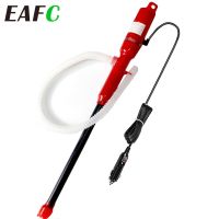 Portable Vehicle Electric Vehicle Oil Pumping Pump Water Pump High Power Outdoor Vehicle Fuel Gas Delivery For Car Truck Boat