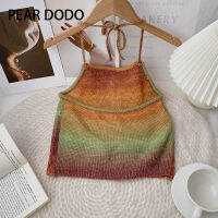 PEAR DODO เสื้อกล้ามแบบถักชุดว่ายน้ำมีสายคล้องคอปักขนาดเล็กสำหรับผู้หญิงฉบับเกาหลี