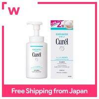 โฟมล้างหน้าโฟมดูแลความชื้น Curel 300มล.