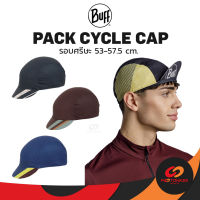 Pootonkee Sports BUFF Pack Cycle Cap หมวกแค็ปทรงอ่อน สำหรับนักขี่จักรยาน พับได้ ป้องกันรังสี UV