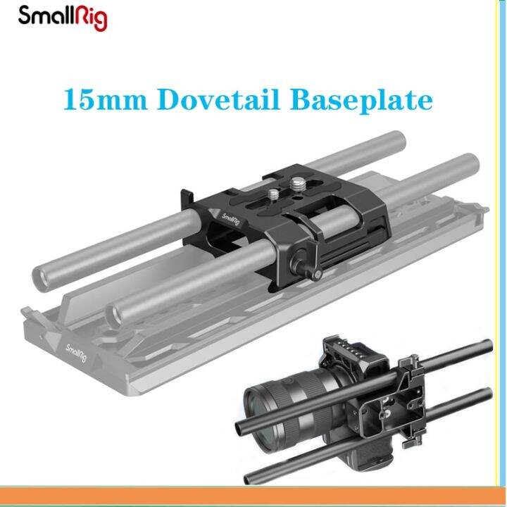 SmallRig Dovetail Baseplate 4002 Camera Base Plate With Dual 15mm Rod ...