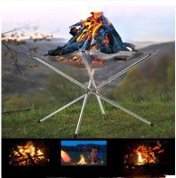 Outdoor Stainless Steel Folding Firewood Rack Stove Carbon Heating Tools Shelf Fire Platform Camping Equipment