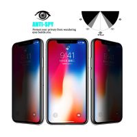 （ ATV ）4ชิ้น30D ความเป็นส่วนตัวป้องกันหน้าจอป้องกันการแอบ Protectivefor IPhone 13 1211 ProXS MAX XR 8 7 6วินาทีบวก