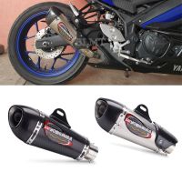 Yoshimura ALPHR ท่อไอเสีย Yoshimura รถจักรยานยนต์ขนาด51มม. สากลนักฆ่าท่อไอเสียสำหรับ Z650 Z900 R1 R3 MT07 MT09 CBR650 S1000RR