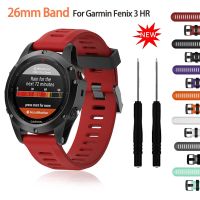 post house7 26mm Width Outdoor for Garmin Fenix 3 HR watch Band Sport Silicone wrist Strap Watchband Replacement bracelte watch new