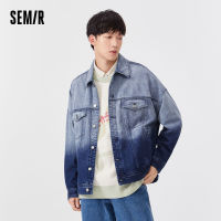 Semir เสื้อแจ็กเก็ตยีนส์สำหรับผู้ชาย,เสื้อแจ็กเก็ตไล่ระดับสีสไตล์ฮ่องกงเรโทรแฟชั่นทรงหลวมสำหรับฤดูใบไม้ร่วง2021