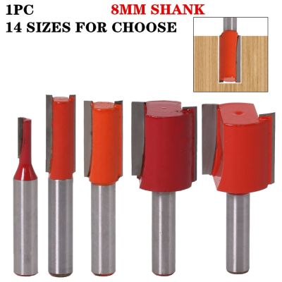 1PC 8mm Shank คุณภาพสูงตรง/Dado Router Bit Set 3,4.76,5,8,10,12,14,18,20,22,25mm เส้นผ่านศูนย์กลางเครื่องมือตัดไม้