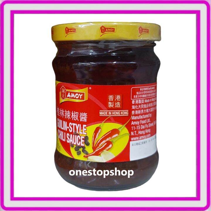 Amoy Guilin Chili Sauce Lazada PH