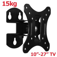 【original】 Ideal Choice LCD-201 Full Motion 10 "-27" Flat Panel LCD Display TV Wall Holder Max.vesa 100*100Mm 75X75 Angle Adjustable Metal Bracket