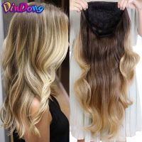 DinDong 24" Synthetic Wave 34 Ladies Half Wig Hair Wavy Wigs with Comb on a Mesh Head Cap Clip in Hair Extension2023