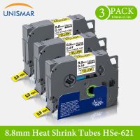 【Tech-savvy】 10PK Unismar สำหรับ HSe-221 HSe-621สีดำบนสีขาวความร้อนหลอดที่หดได้เมื่อถูกความร้อน8.8มม. เหมาะสำหรับพี่ชาย Ptouch PTE300 PTE500เครื่องพิมพ์ฉลาก PTE550W