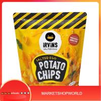 Potato Chips Salted Egg Spicy Irvins 105 g
