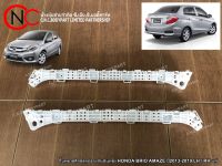 กิ๊ฟพลาสติกล็อคปลายกันชนหลัง HONDA BRIO AMAZE ปี2013-2019  แท้ **ราคาพร้อมส่ง**