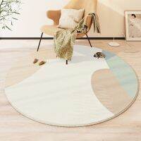 【hot】❖❡  Round Room Bedroom Table Carpets Desk Computer Rug Thickened Non-slip Window Balcony Floor