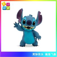 ? Genuine and exquisite model Bullyland2023 Stitch simulation character animal science fiction model childrens toys 12587