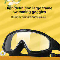 2023 Swimming Goggles Unisex Large Frame HD Antifog Professional Pool Swim Glasses with Earplug Double-layer Structure