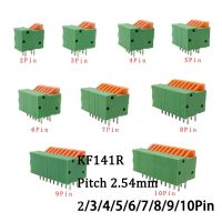 5/10ชิ้น Kf141r มุมฉากขนาด2.54มม. 2p-10pin Pcb ติดสปริงขั้วไฟฟ้าแบบไม่มีสกรูขนาด26-20 Awg ตัวเชื่อมต่อแบบมีสาย