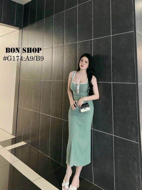 Ưu đãi voucher 50k freeship] Đầm body hai dây cổ vuông, đầm maxi ...