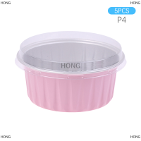 HONG 5pcs 125ml round aluminium Foil baking CUPS พร้อมฝาปิดเค้กแม่พิมพ์เครื่องมือขนม