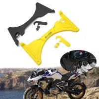 Instrument Trim Cover For BMW R1250GS Adv R1200GS LC Cockpit Fairing 40th Anniversary Motorcycle Modification Accessories