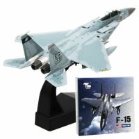 【Big-promotion】 MBJ Amll D Iecast 1/100อัลลอยเครื่องบินรุ่นสำหรับนักรบ F-15ธรรมดาของเล่นยานพาหนะ D Iecast เครื่องบินของเล่นของขวัญ