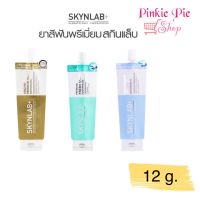 ยาสีฟัน สกินแล็บ สูตรลดกลิ่นปาก Skynlab Premium Fresh Smile Toothpaste แบบซอง 12 กรัม