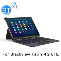 Detachable Magnetic Bluetooth Keyboard Leather Case with Stand For Blackview Tab 9 4G LTE / For Blackview Tab 10 4G LTE