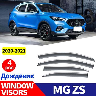 ที่บังแดดรถยนต์สำหรับ MG ZS 2020 2021ที่บังแดดตัวเบี่ยงกระจกกันฝนแผ่นครอบ Exteror Smoke Guard มีสไตล์ส่วนประกอบรถยนต์