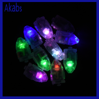 Akabs โคมไฟลูกบอลโคมไฟบอลลูนขนาดเล็ก Led จำนวนมาก10ชิ้นของตกแต่งปาร์ตี้คริสต์มาสงานแต่งงานมี3สี