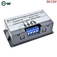 【☑Fast Delivery☑】 qiwu8484716259 Ac110v รีเลย์หน่วงเวลาเวลาดิจิตอล220V Dc 12V 24V รอบการจอแสดงผลแอลอีดีปุ่มควบคุมเวลาเวลาที่ปรับได้รีเลย์สวิทช์ดีเลย์เวลา