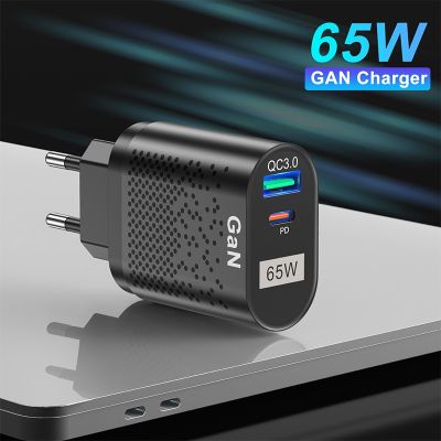 65W GaN Fast Charge Adapter For MacBook Pro Laptop Type C PD Quick Charger For iPhone 13 14 12 11 Pro iPad Huawei Xiaomi Samsung Wall Chargers