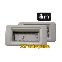 Mitsubishi Pajero V ช่องปล่อยลมแอร์ด้านหลังตัว V ระบายช่องแอร์1991-1999 V24 V31 V34 V46 V44