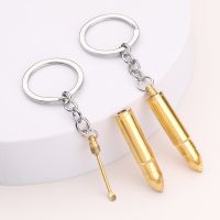 【VV】 Multifunctional Ear Digging Keychain Accessory Pendant Tag Car Chain Keyring