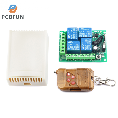 pcbfun DC12V 433MHz ไม้พีช4-Key ABCD สวิตช์ควบคุมระยะไกลชนิด DC สี่ทางรีเลย์โมดุลควบคุมไร้สายอัจฉริยะแบตเตอรี่ในตัว