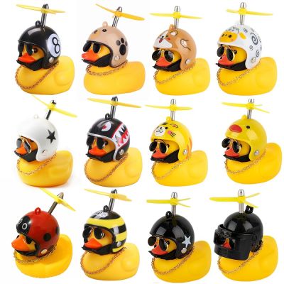 【CC】﹉ஐ♟  Rubber Motorcycle Car Ornaments Dashboard Decorations Glasses with Propeller Helmet