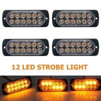 【CW】☑  12Led Flashing Warning Side Truck Lam Lights