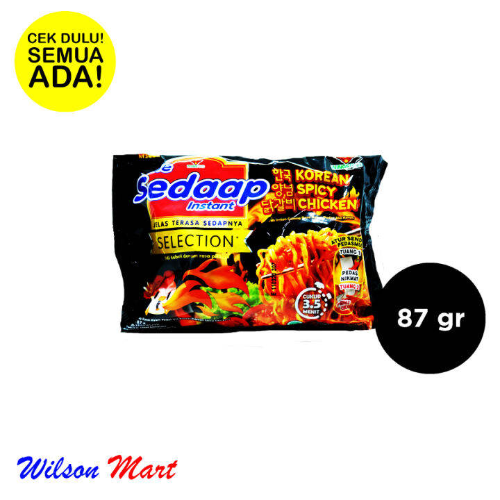 MIE SEDAAP INSTANT SELECTION RASA KOREAN SPICY CHICKEN | Lazada Indonesia