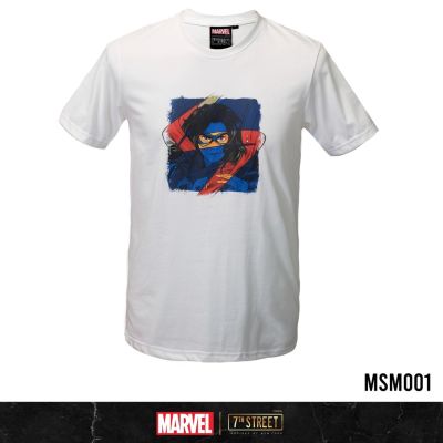 DSL001 เสื้อยืดผู้ชาย MARVEL X 7th Street เสื้อยืด รุ่น MSM001 MS MARVEL เสื้อผู้ชายเท่ๆ เสื้อผู้ชายวัยรุ่น