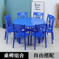 [COD] and chair combination thickened barbecue shop night market beach economical round outdoor food stall