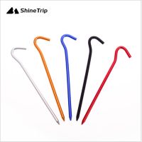 สมอบก สมอบกอลูมิเนียม ของแท้ 100% จาก ShineTrip 10 อัน ยาว 18 CM. แข็งแรง ทนทาน มีแบบยกแพ็คและแบ่งขาย ถึงไว ส่ง Kerry