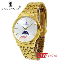 BALENCIA Fasion Wacth นาฬิกาข้อมือผู้ชาย สแตนเลสแท้ รุ่น W-2288-G-G (สีทอง)