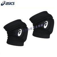 Arthurs volleyball knee pads mens and womens football goalkeeper roller skating hip-hop kneeling sports thickened anti-collision anti-wear