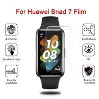 ??Huawei Band7 ฟิล์มไฮโดเจน กันรอยขีดข่วน ❗ส่งไว ราคาถูก❗